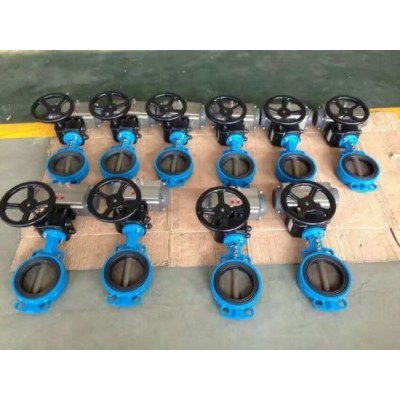 High Performance Flange Electric Butterfly Valve