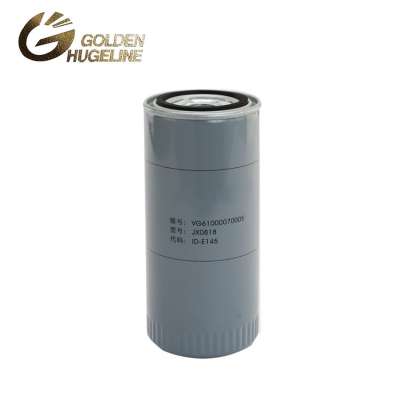 JX0818 truck oil filter